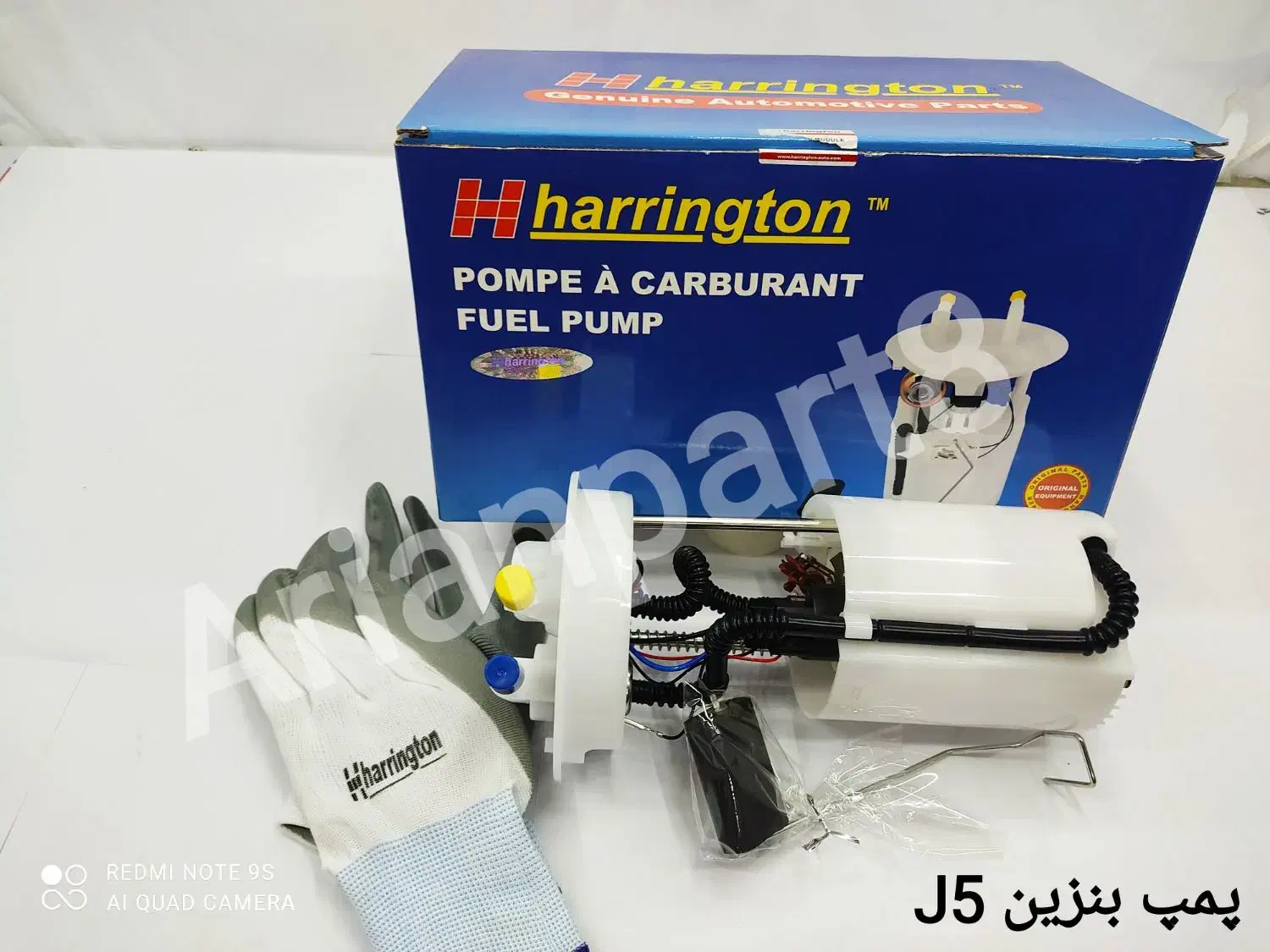 قطعات یدکی خودروهای چینی|قطعات یدکی و لوازم جانبی|چالوس, |دیوار