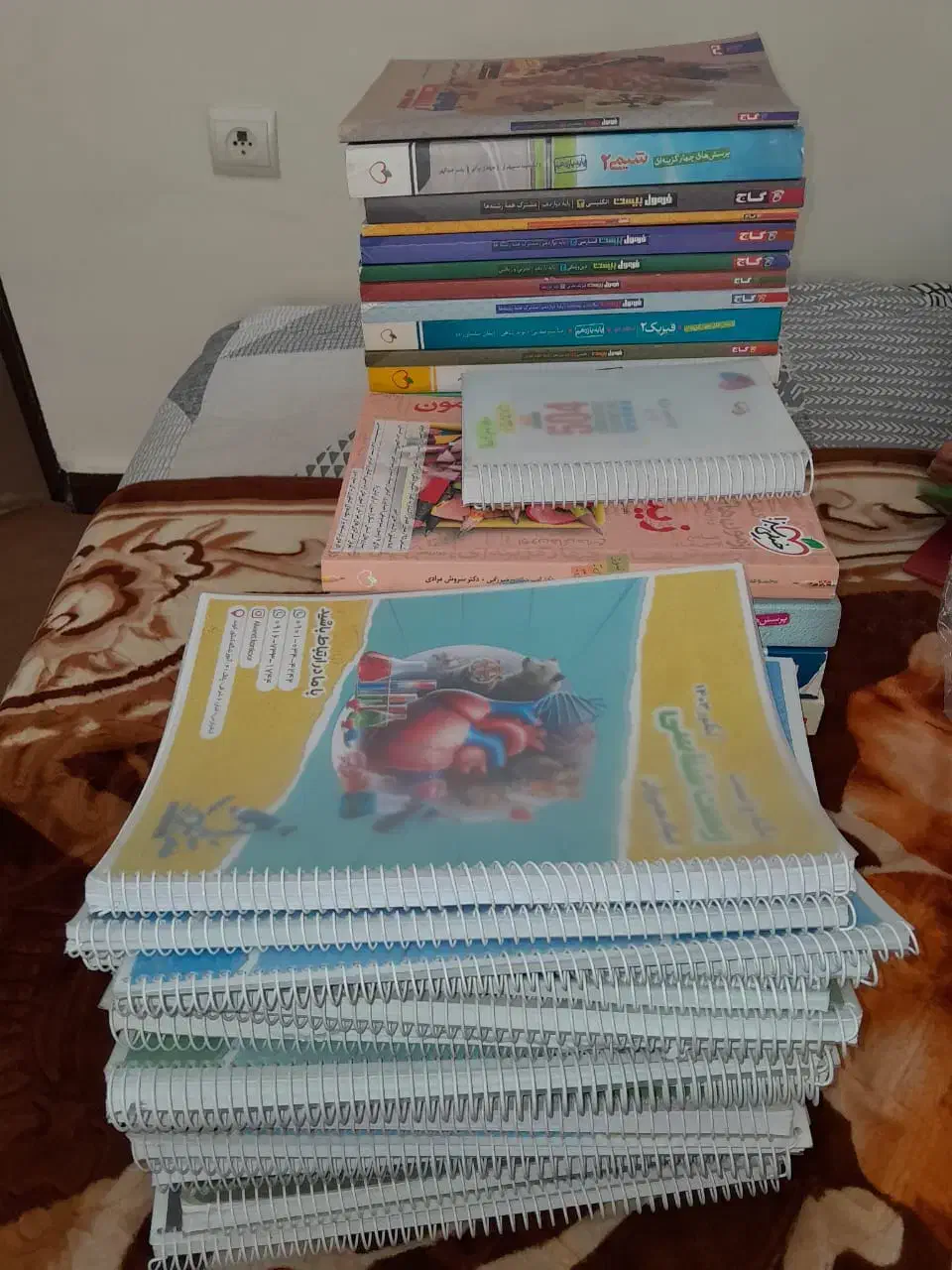 کتب کنکور رشته تجربی و ریاضی|کتاب و مجله آموزشی|اهواز, شهرک برق|دیوار