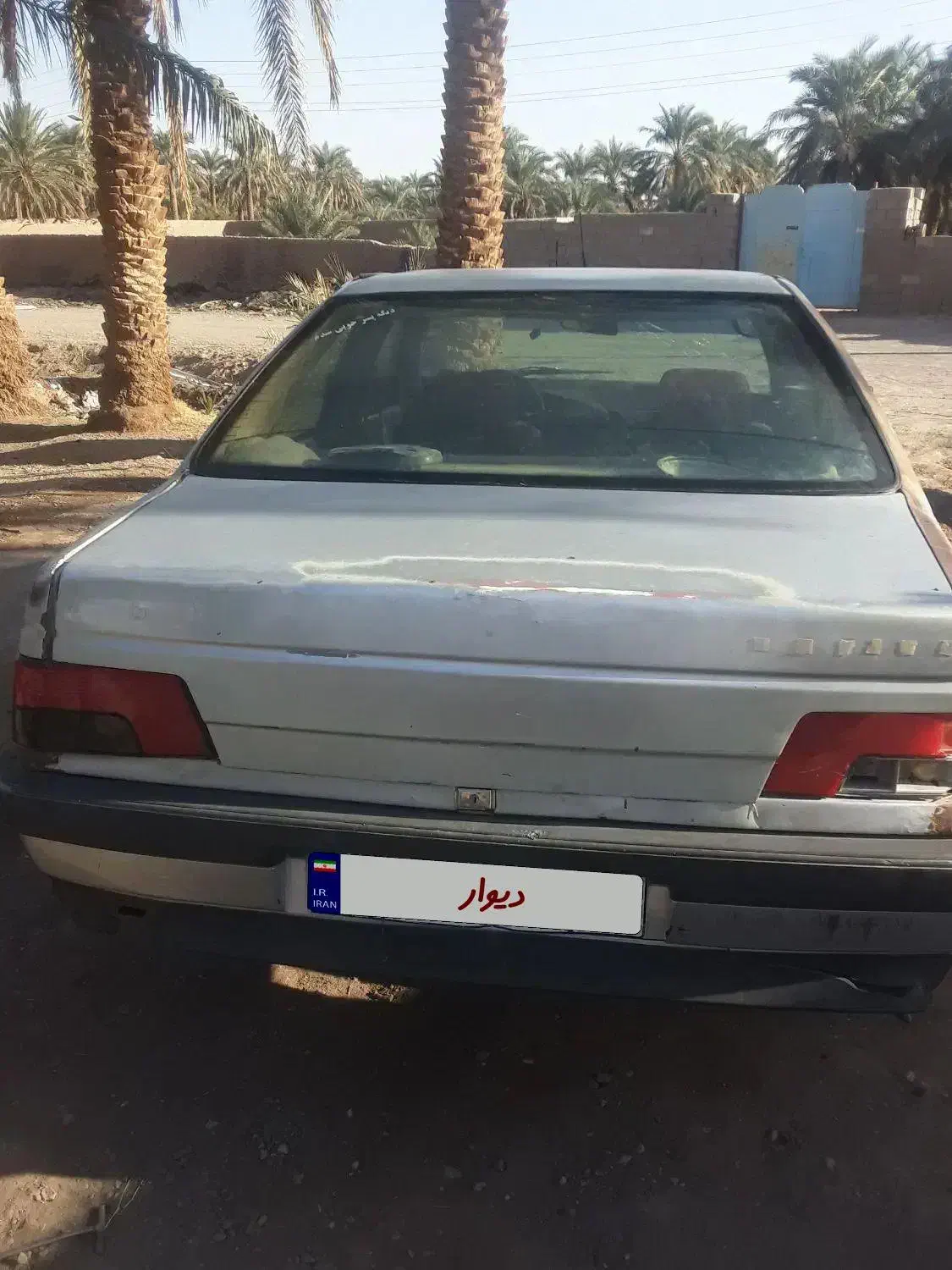 پژو مدل 90|خودرو سواری و وانت|بم, |دیوار