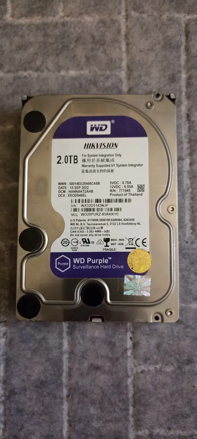 انواع هارد کارکرده|قطعات و لوازم جانبی رایانه|قم, نیروگاه|دیوار