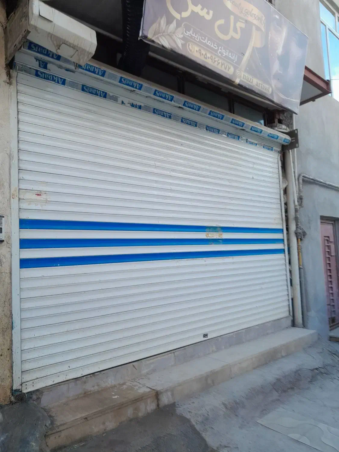 مغازه ۶۰ متری دارای آب برق گاز و آبگرم کن|اجارهٔ مغازه و غرفه|سرپل ذهاب, |دیوار