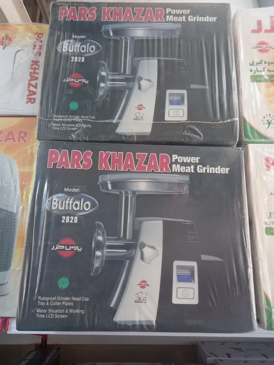 چرخ گوشت بوفالو|سایر لوازم برقی|بروجرد, |دیوار