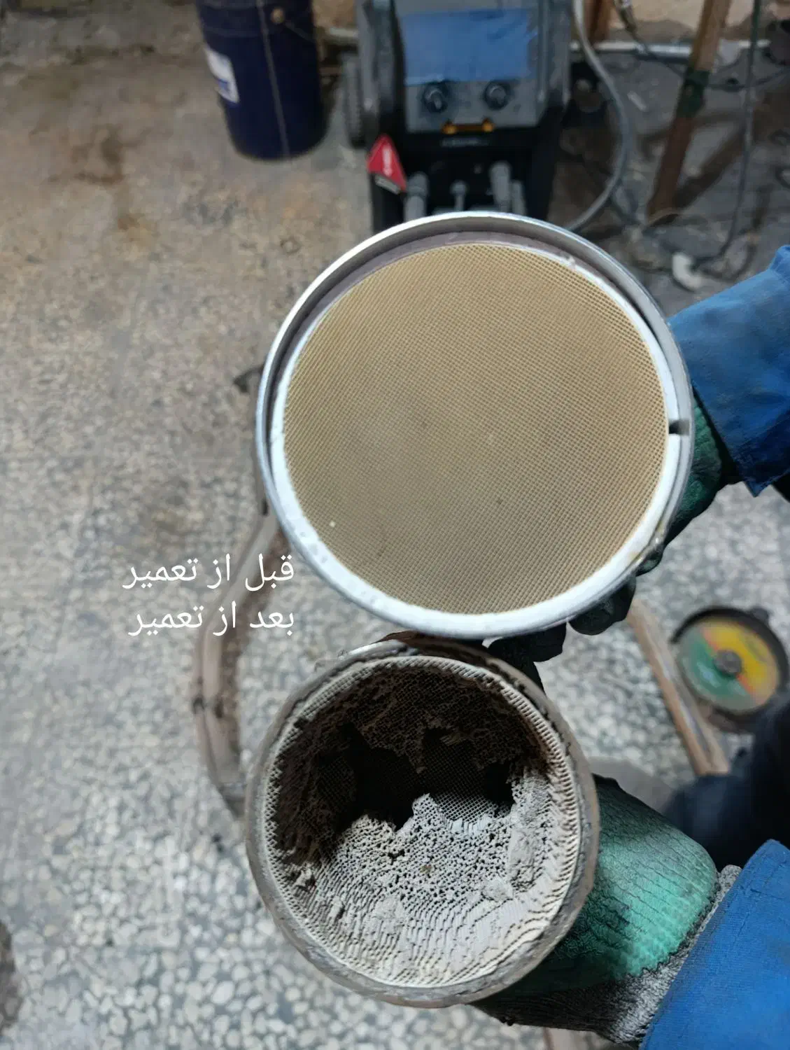 تعمیر کاتالیزور خرید فرسوده فروش نو شستشو|قطعات یدکی و لوازم جانبی|کرج, شاهین‌ویلا|دیوار