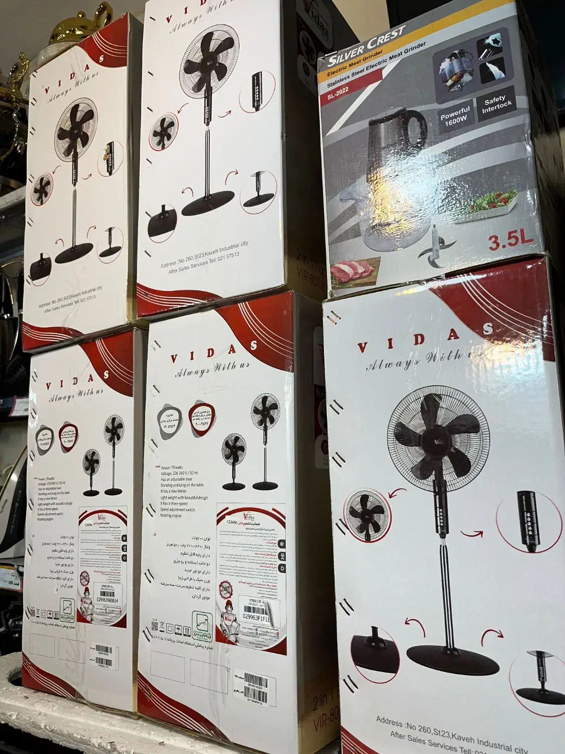 اجاق گاز بخاری  یخچال لباسشویی لوازم برقی‌چکی‌چکی‌|سایر لوازم برقی|مشهد, طبرسی شمالی|دیوار