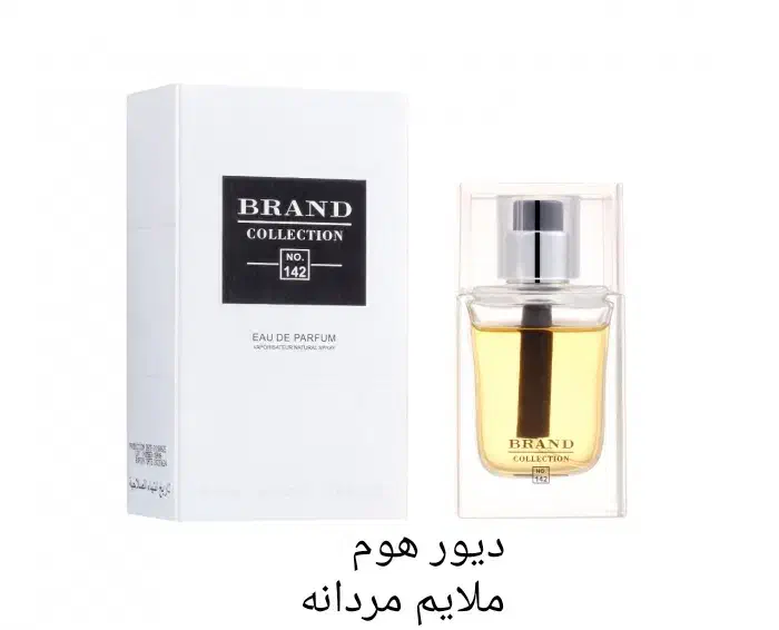 عطر 25 میل برند کالکشن|آرایشی، بهداشتی، درمانی|اهواز, فرهنگ شهر|دیوار