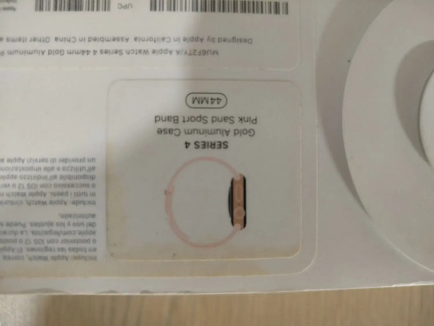 apple watch series 4|ساعت|گنبد کاووس, |دیوار