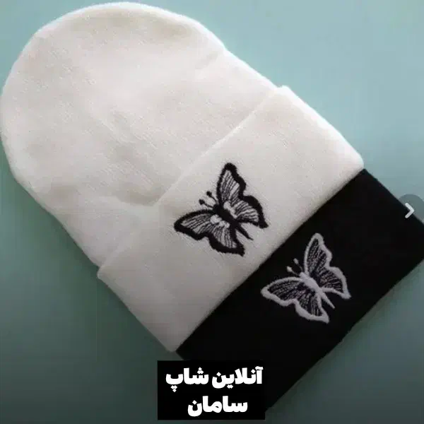 کلاه بافت گرم|لباس|سنندج, |دیوار