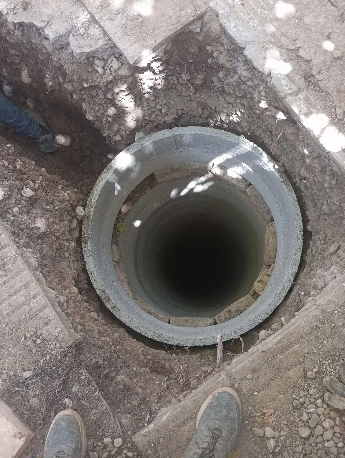 چاه کن هستیم (مغنی)|خدمات پیشه و مهارت|علیآباد کتول, |دیوار