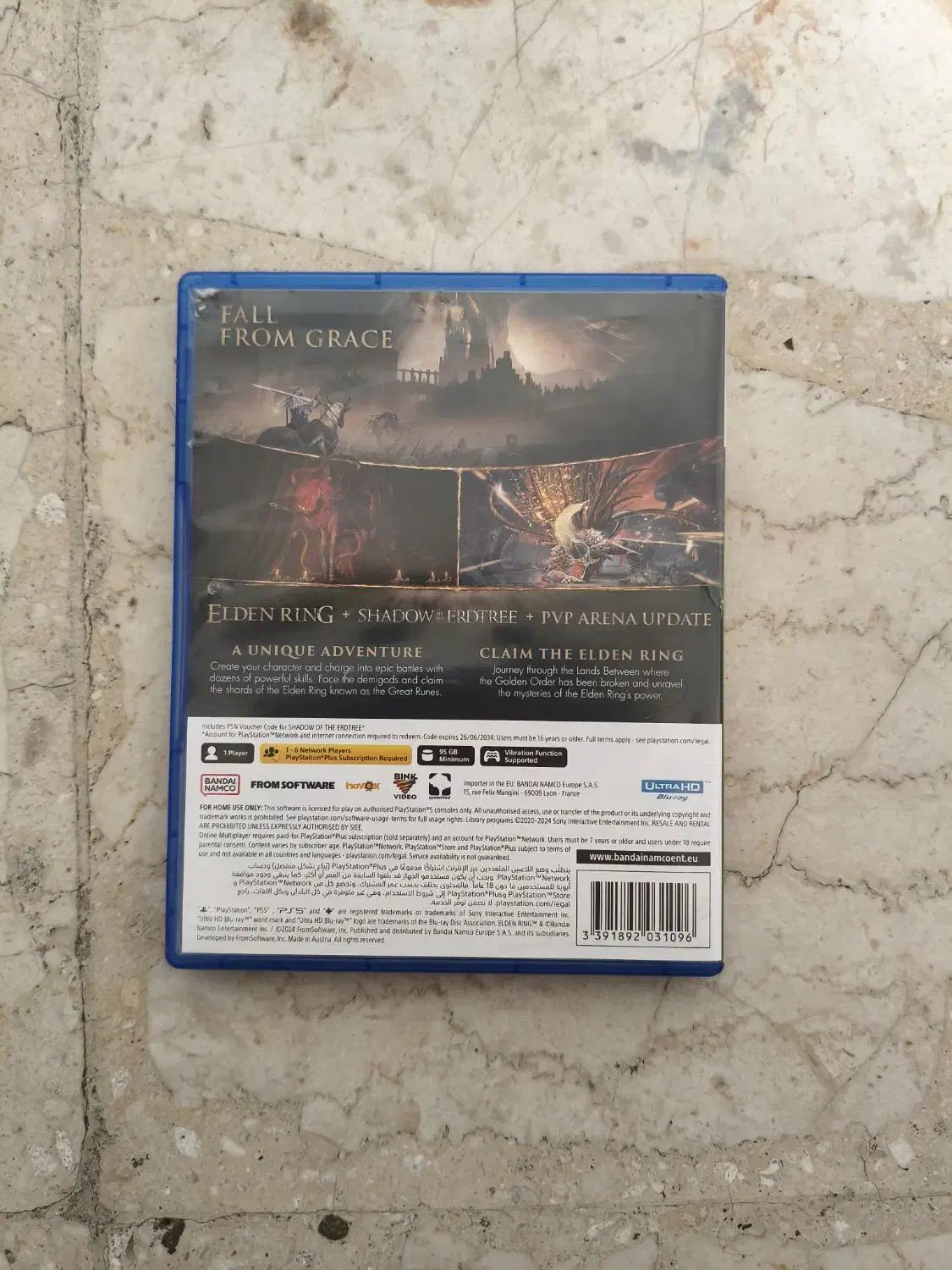 بازی ps5 elden ring|کنسول، بازی ویدئویی و آنلاین|تهران, جردن|دیوار