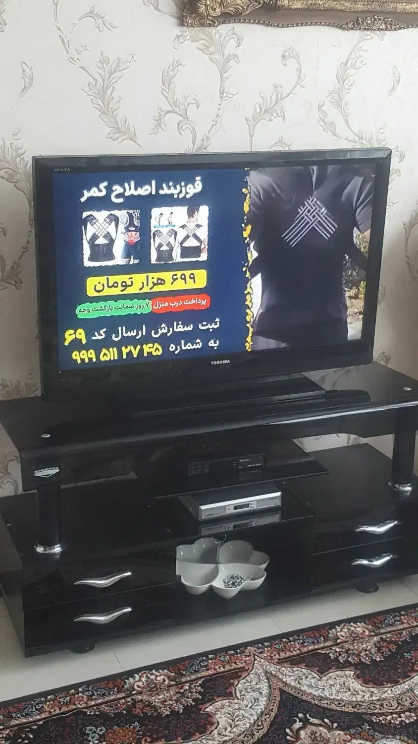 تلویزیون ال سی دی ۴۰ اینچ توشیبا|تلویزیون و پروژکتور|سهند, |دیوار