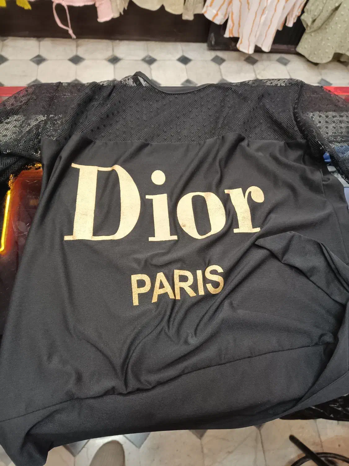 پوشاک آف خورده|لباس|جهرم, |دیوار