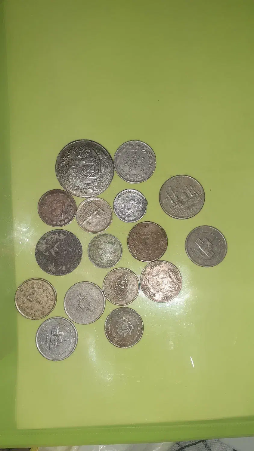 سکه های ایرانی قدیمی|کلکسیون سکه، تمبر، اسکناس|آبش احمد, |دیوار