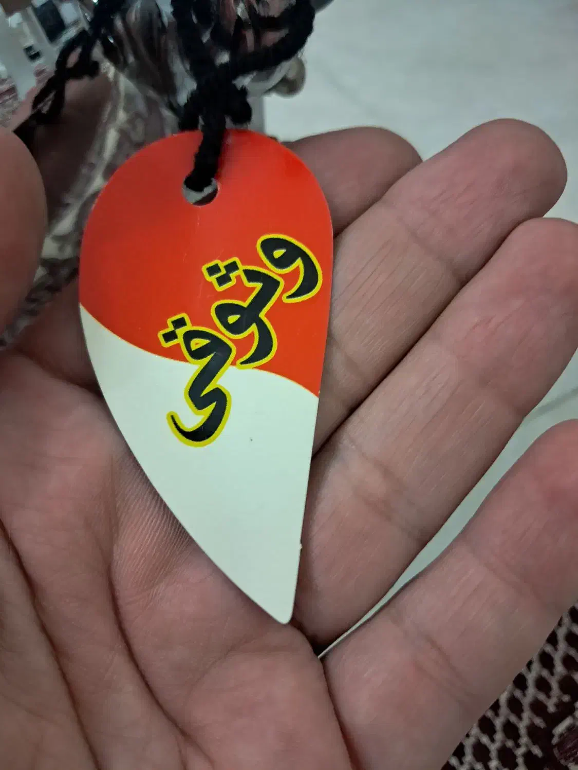 سماور جهاز|سماور، چای‌ساز، قهوه‌ساز|اراک, |دیوار