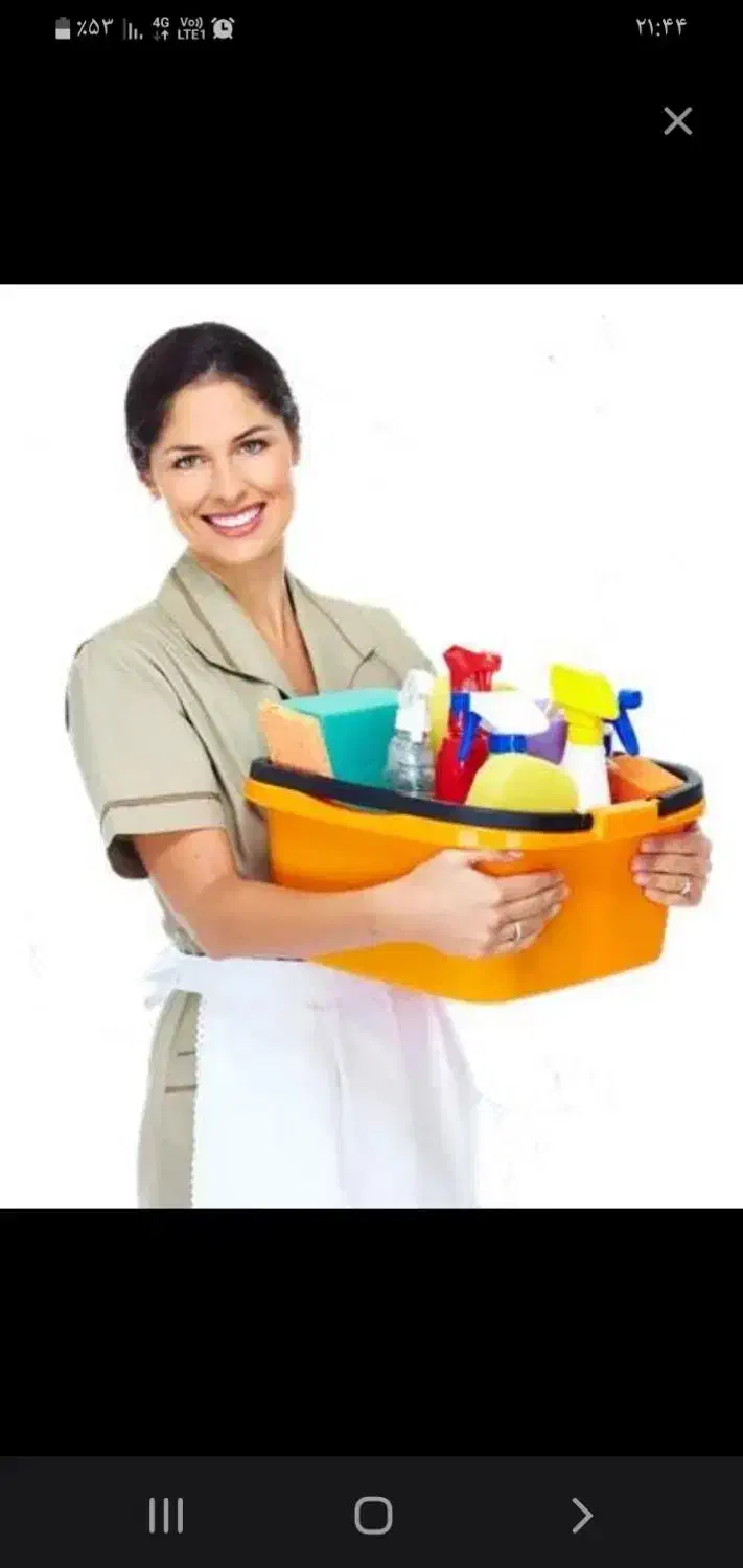 نیروی خدماتی خانم|استخدام سرایداری و نظافت|شاهینشهر, مخابرات (شهید بهشتی)|دیوار