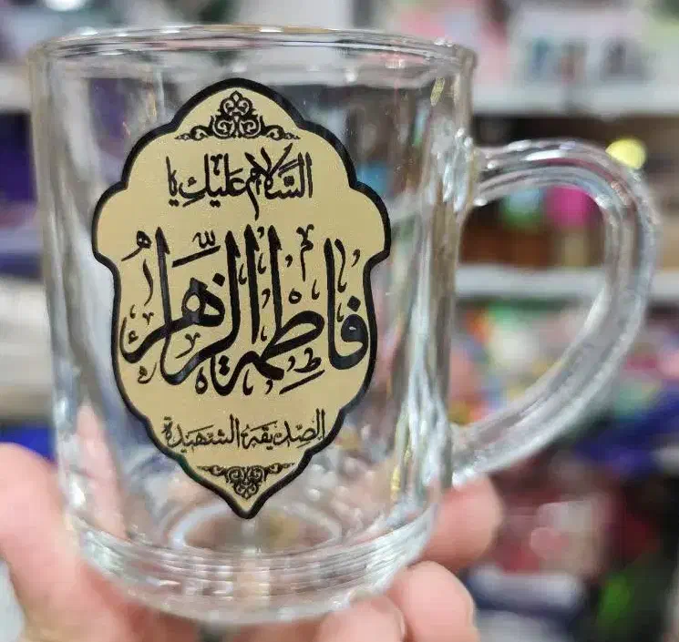 لیوان|ظروف سرو و پذیرایی|خرمآباد, |دیوار