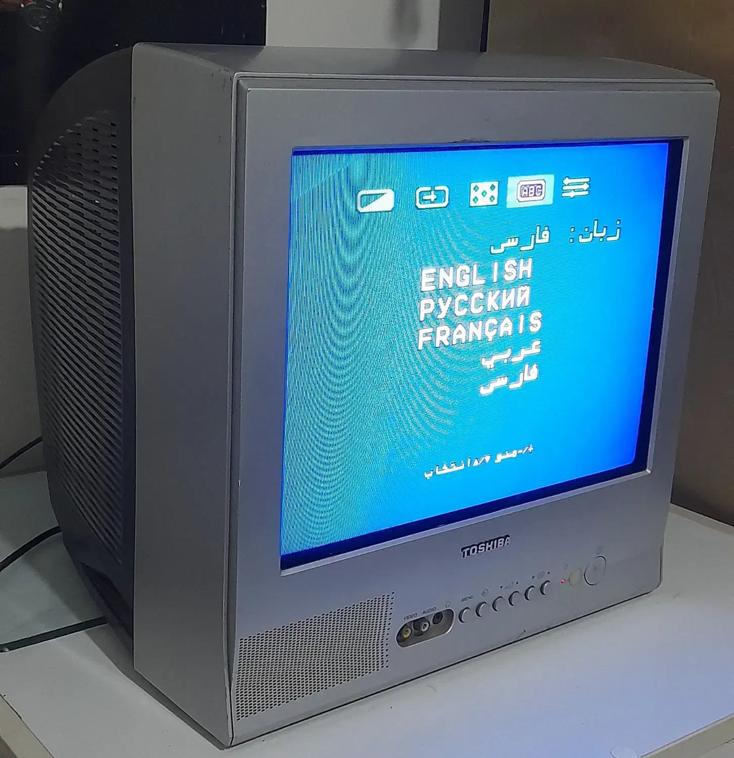 تلویزیون نوستالژی|تلویزیون و پروژکتور|رشت, سیا اسطلخ|دیوار