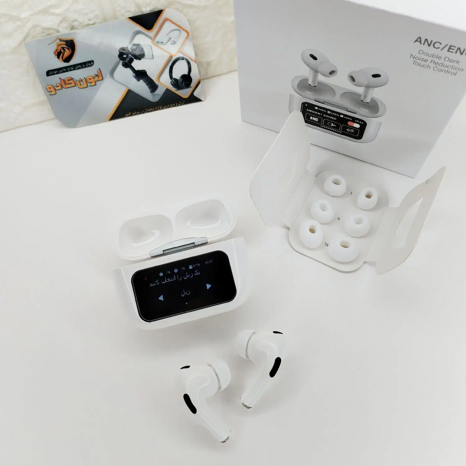 ایرپاد پرو با نمایشگر کیفت بالا|لوازم جانبی موبایل و تبلت|بهارستان, |دیوار