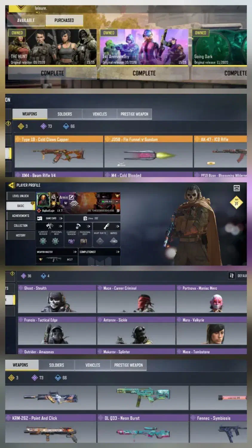 اکانت کالاف مفت|کنسول، بازی ویدئویی و آنلاین|ری, اقدسیه|دیوار