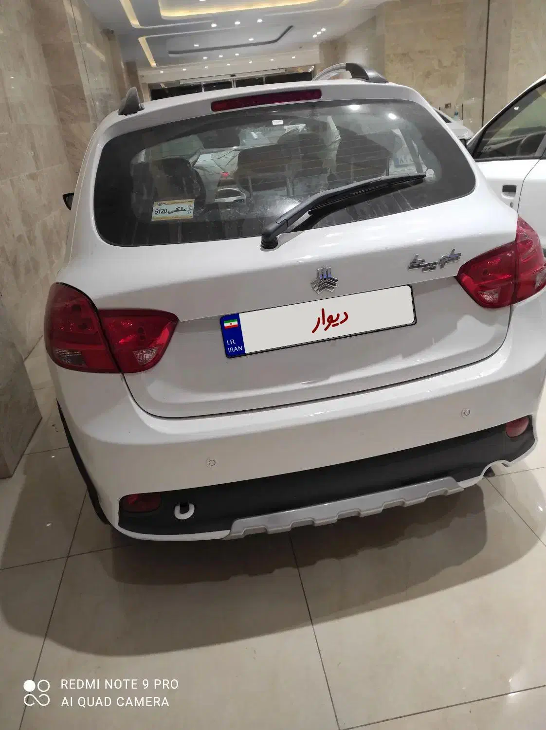 کوئیک صفر gx|خودرو سواری و وانت|کرمان, |دیوار