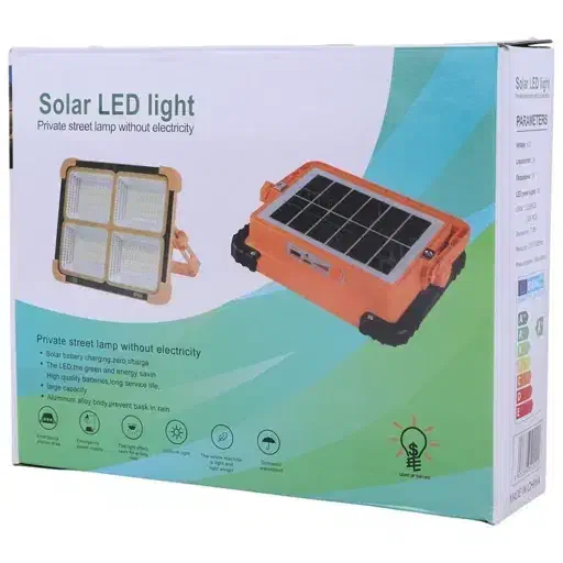 پروژکتور شارژی و پاور بانک خورشیدی Solar LED Light|لامپ و چراغ|فیروزآباد (فارس), |دیوار