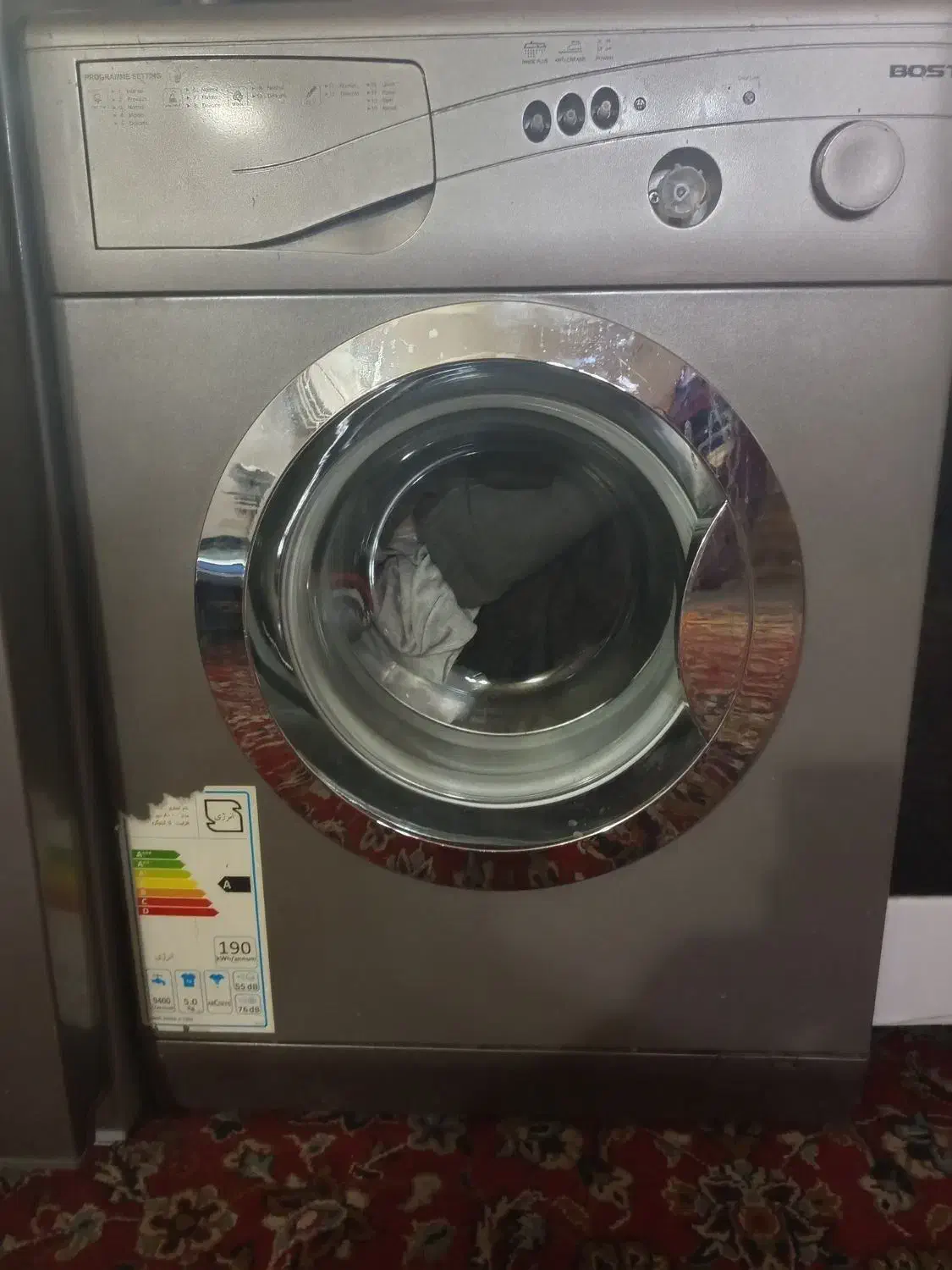 ماشین لباسشویی بوست صفر صفر هنوز به برق نرفته|ماشین لباسشویی و خشککن لباس|جیرفت, |دیوار