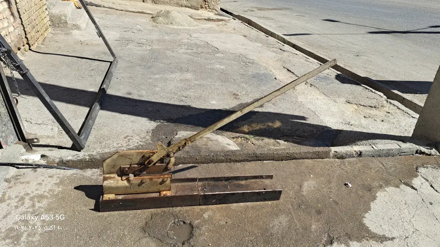 ابزارکار|ابزارآلات|تکاب, |دیوار