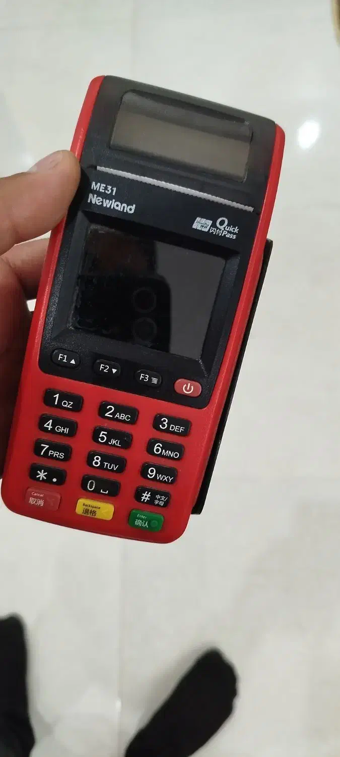 دستگاه کارت خوان نیوزلند|فروشگاه و مغازه|تربت‌حیدریه, بازار|دیوار