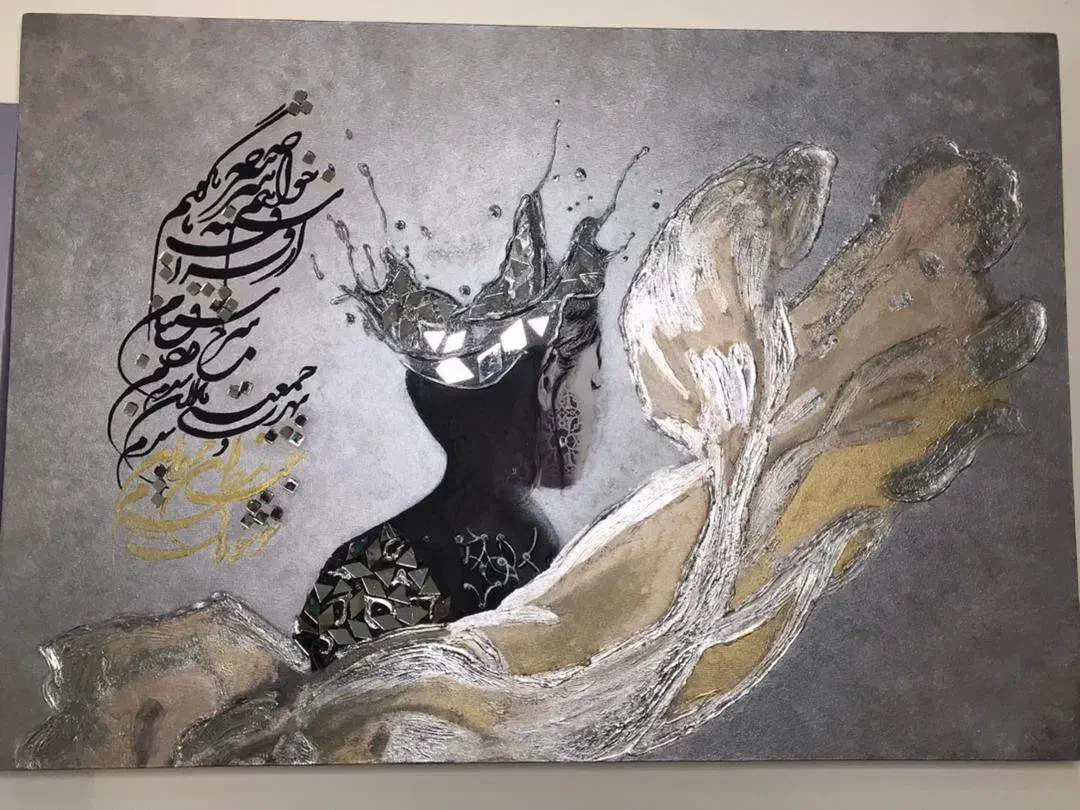 تابلو دکوراتیو|تابلو، نقاشی، عکس|تهران, شهرک غرب|دیوار