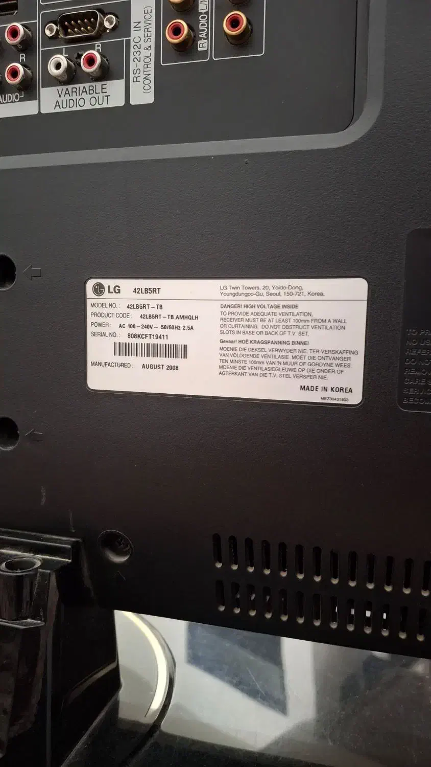 تلویزیون LG|تلویزیون و پروژکتور|مریوان, |دیوار