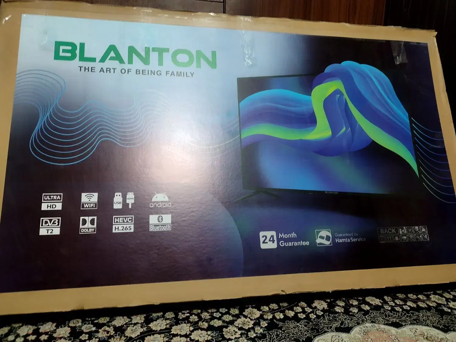 فروش یک عدد تلویزیون 55اینچ بلانتون در حد نو|تلویزیون و پروژکتور|تهران, جوادیه|دیوار