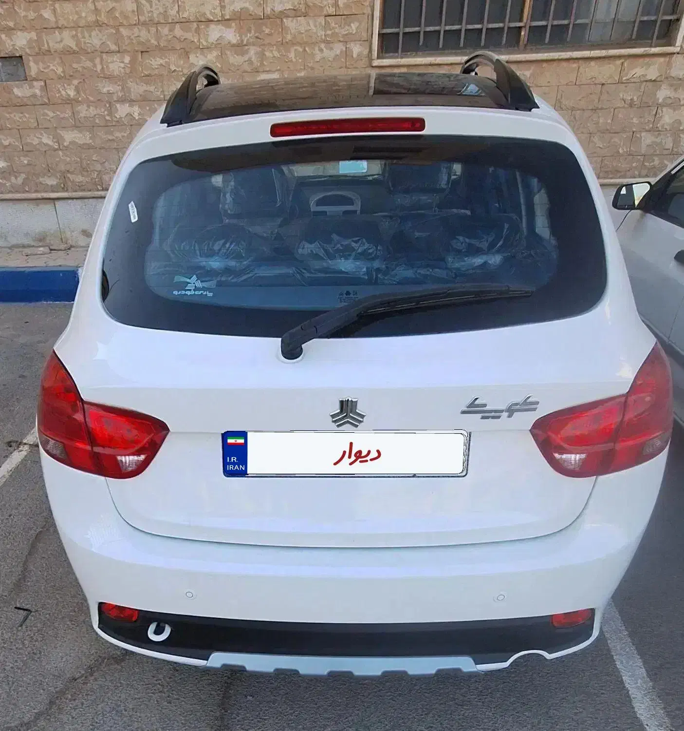 کوییک gxrl رینگ الومینیومی صفر|خودرو سواری و وانت|اصفهان, بهارستان|دیوار