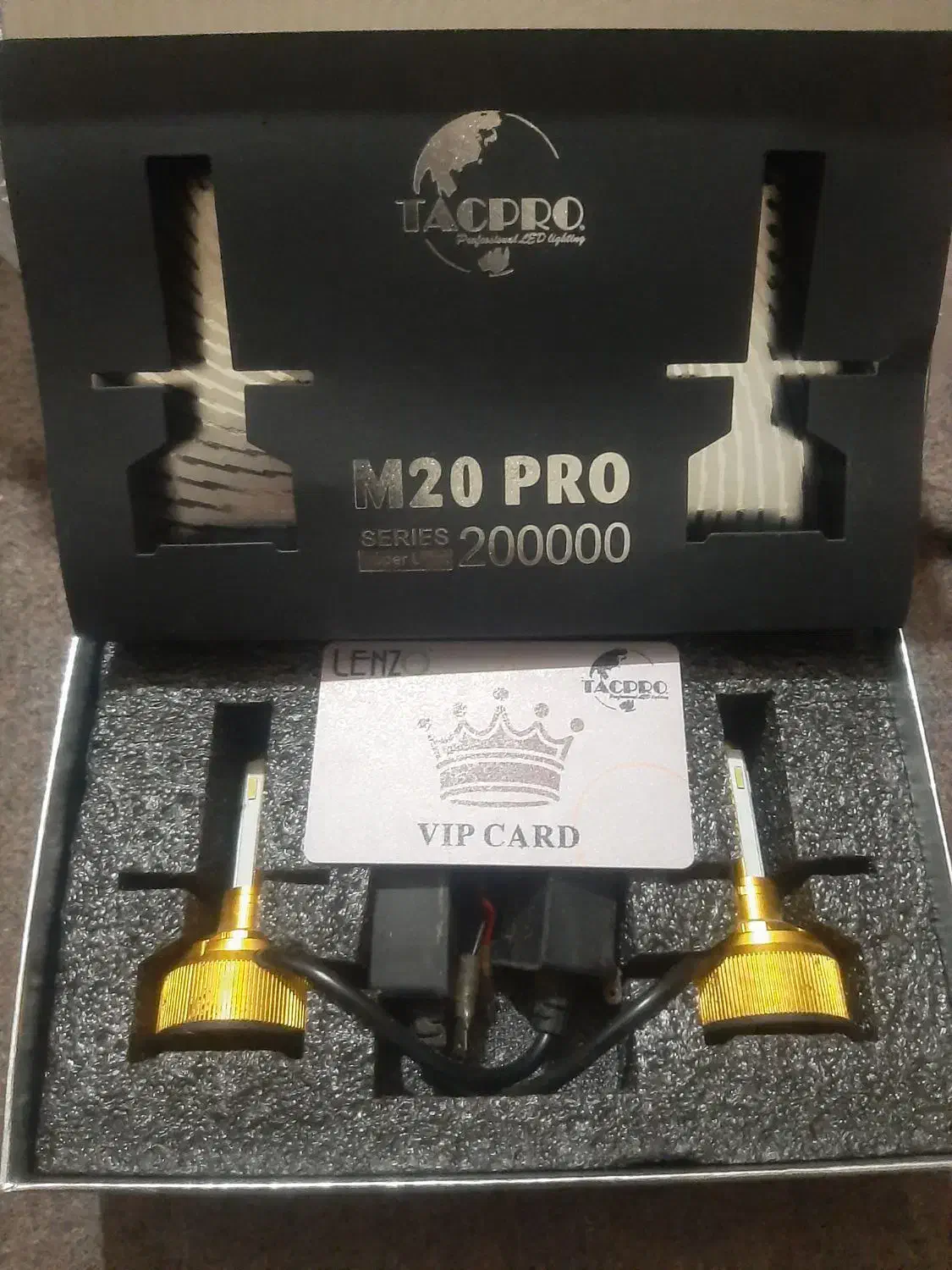 لامپ پرایدی.|لامپ و چراغ|فاضل آباد, |دیوار