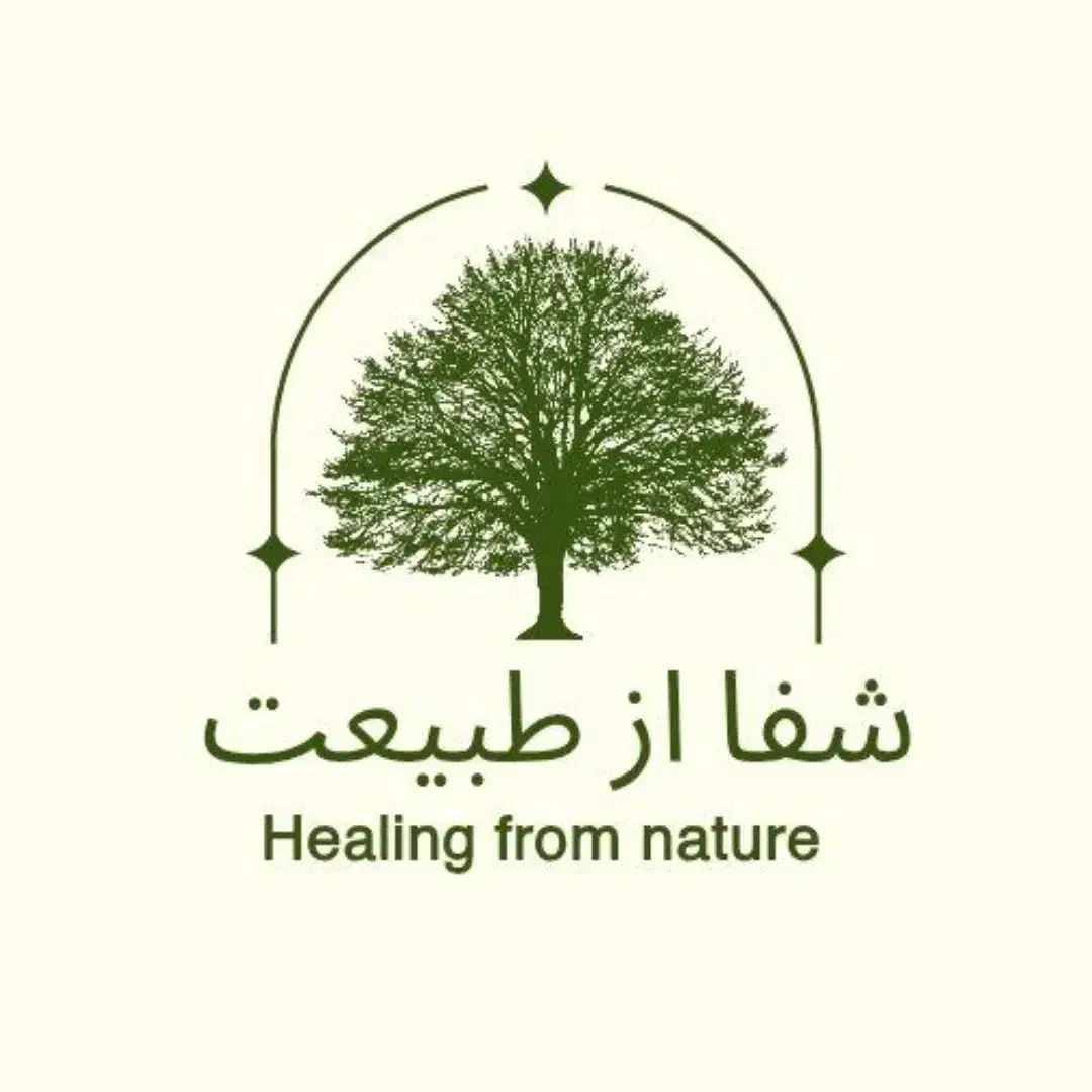 راهنمای کاردرمنزل درزمینه طب سنتی|فعالیت داوطلبانه|شهریار, شهریار|دیوار