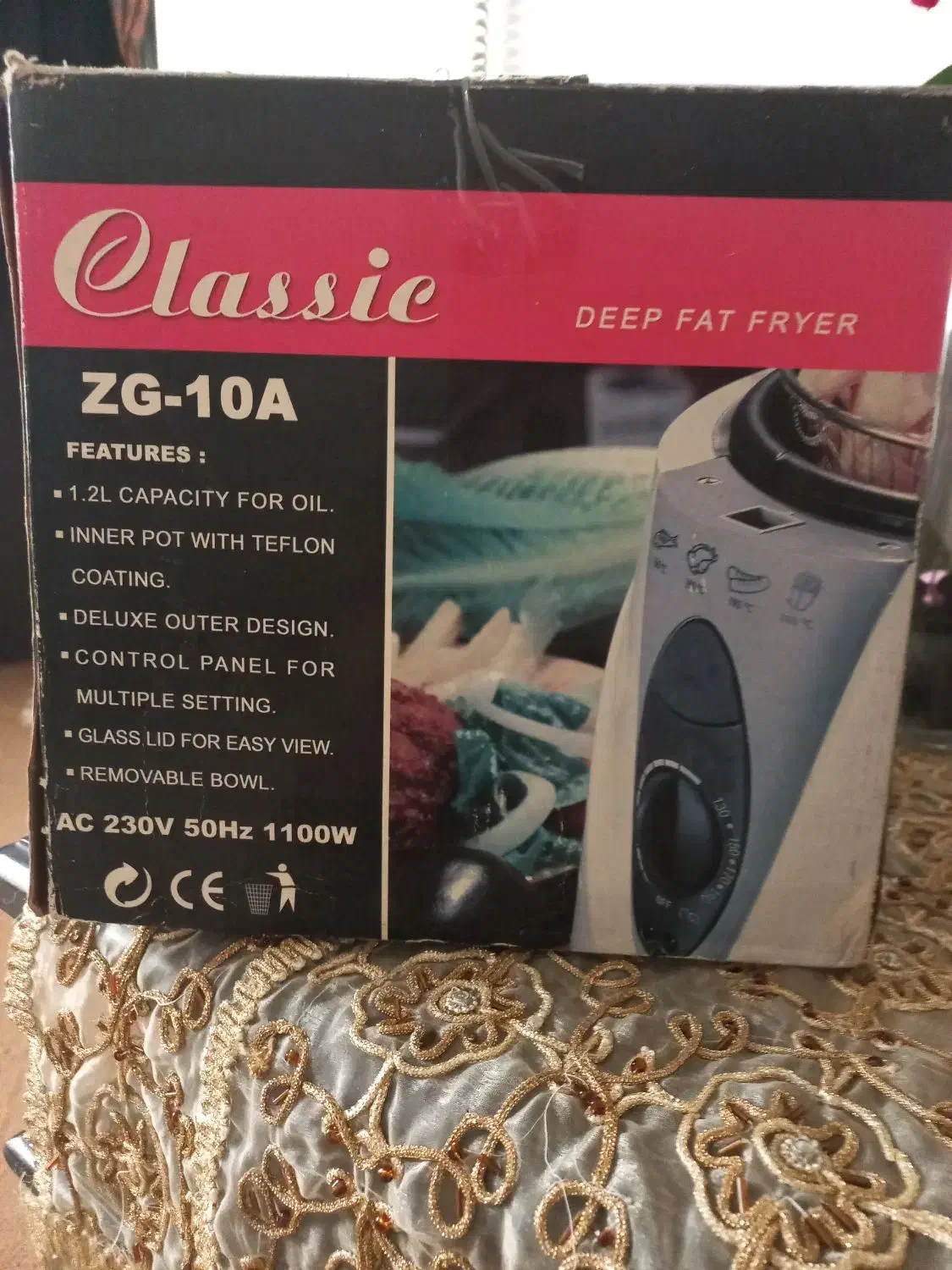 سرخ کن مدل کلاسیک|اجاق گاز و لوازم برقی پخت‌وپز|گرگان, |دیوار