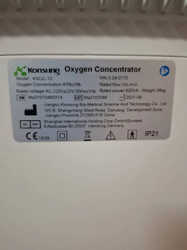 دستگاه اکسیژن ساز|آرایشی، بهداشتی، درمانی|تهران, مسعودیه|دیوار