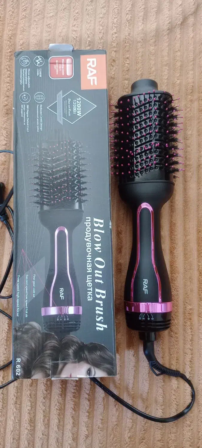 سشوار|آرایشی، بهداشتی، درمانی|تهران, سازمان برنامه شمالی|دیوار