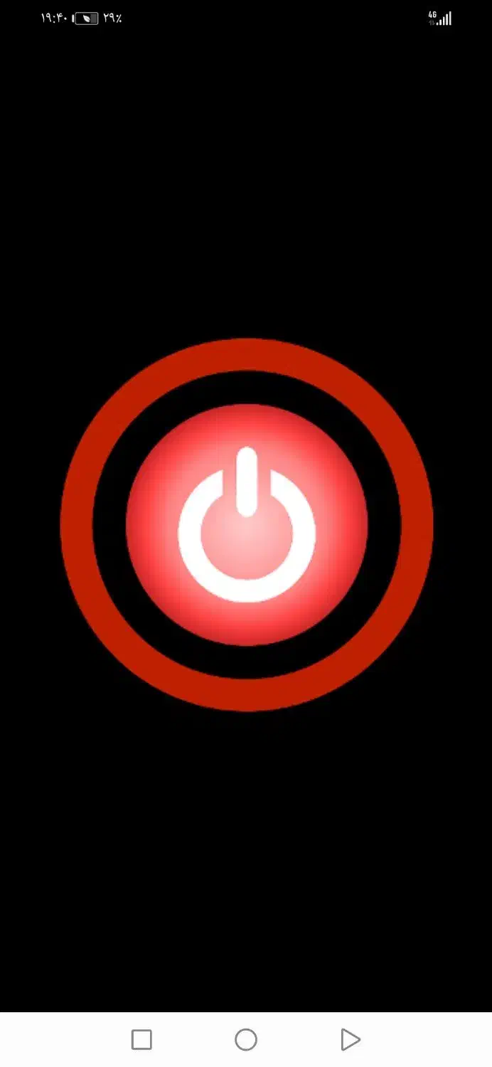 پول برا14روز لازم دارم|فعالیت داوطلبانه|ایذه, |دیوار