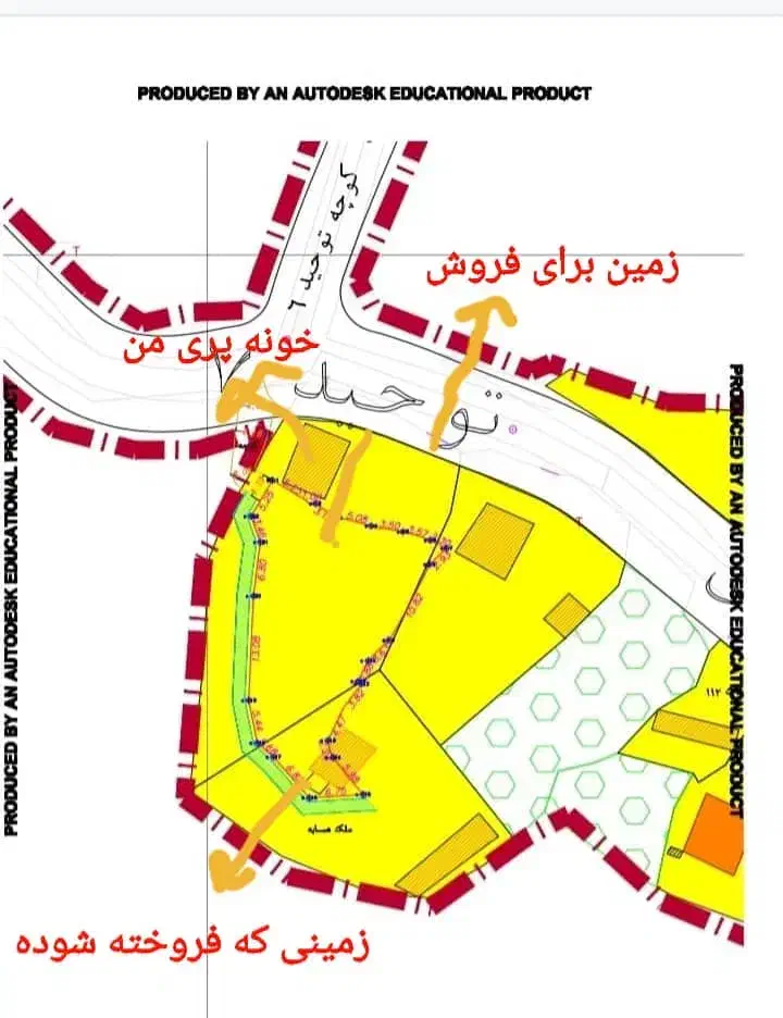 زمین کشاورزی برنج|فروش دفتر صنعتی، کشاورزی، تجاری|کوچصفهان, |دیوار