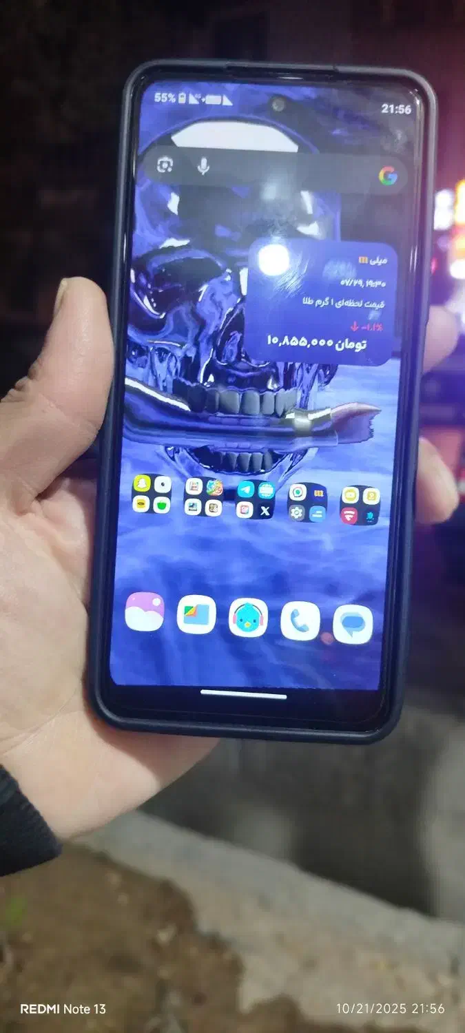 Vocal v2 128G R6|موبایل|قم, شاه ابراهیم|دیوار