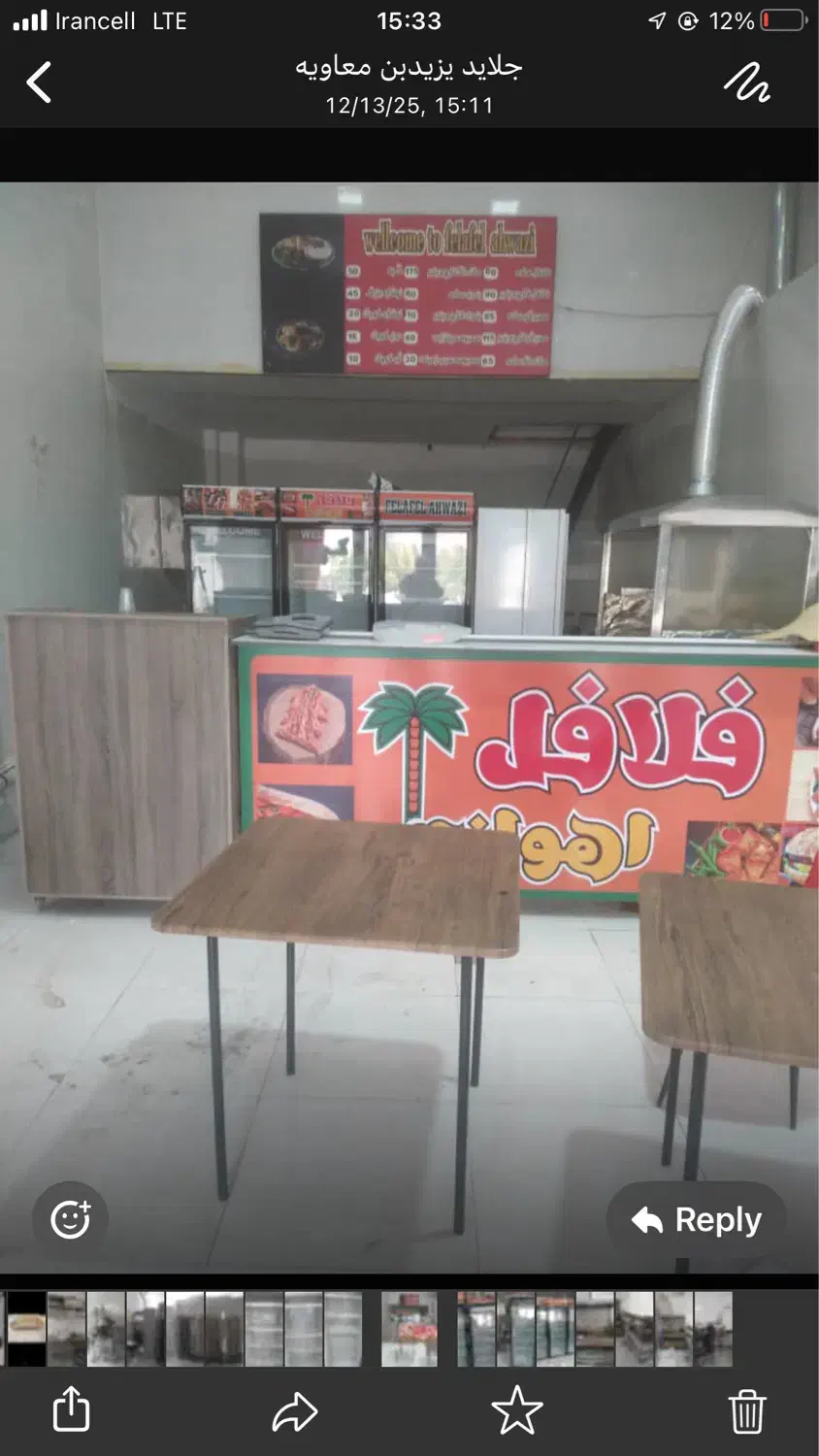 گاز فر|اجاق گاز و لوازم برقی پخت‌وپز|تهران, جوانمردان (اندیشه)|دیوار