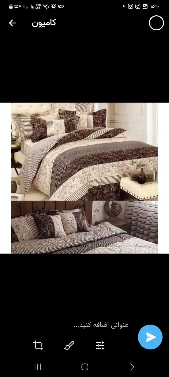 ییک نفره فقط ۸۵۰ تومان|سرویس روتختی|طبس, |دیوار