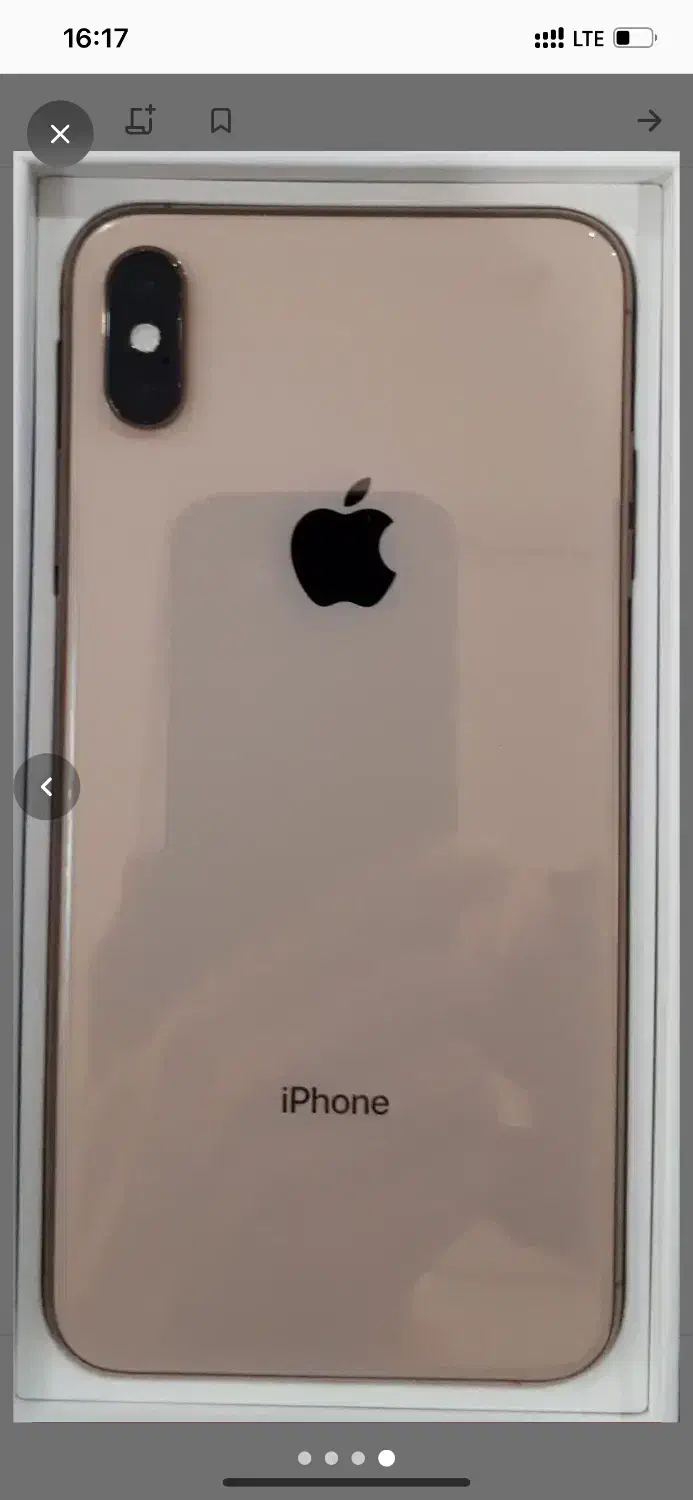 Xs-max|موبایل|شیروان (خراسان), |دیوار