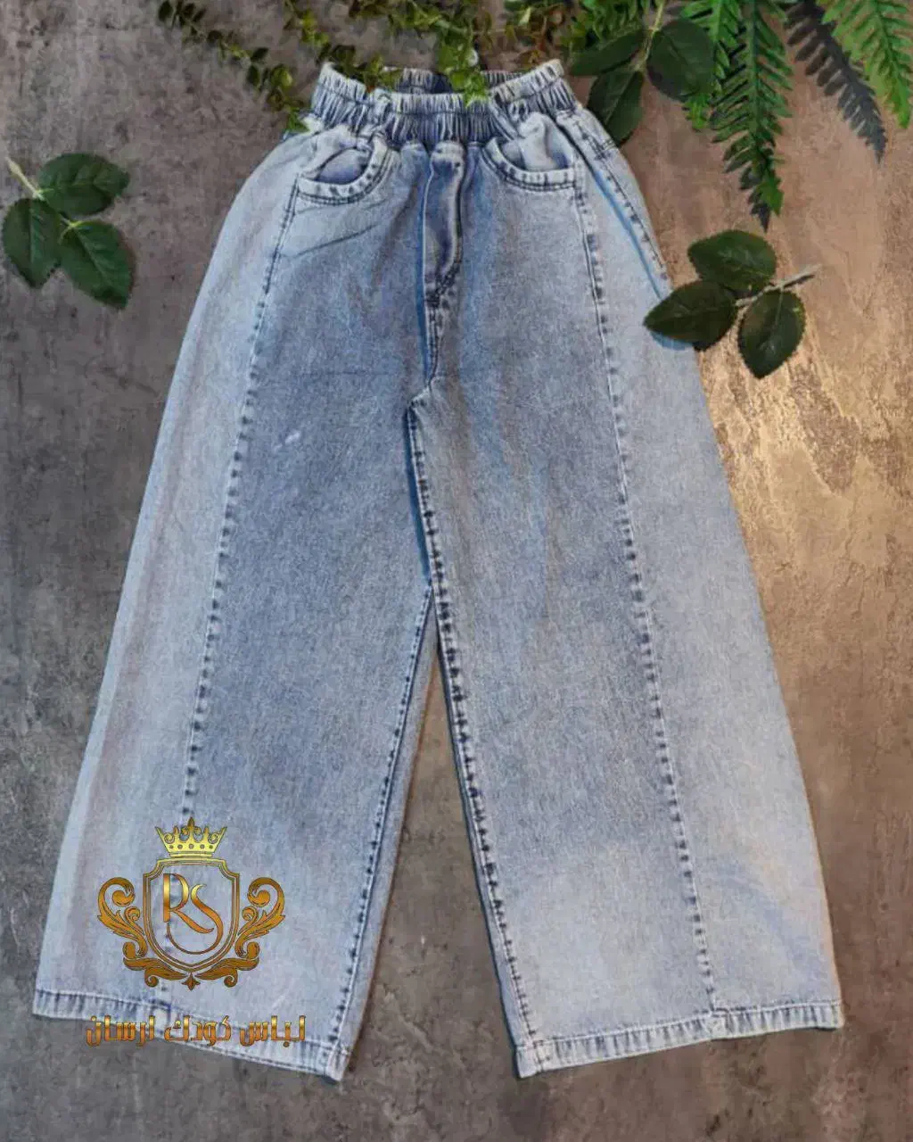 تولیدی شلوارو لباس جین و کتان|لباس|سبزوار, قائم|دیوار