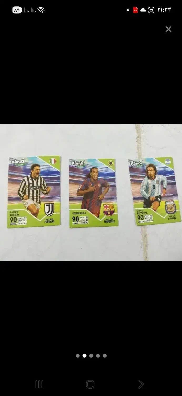 کیمدی ۲۰۲۶|کلکسیون و سرگرمی|تیران, |دیوار