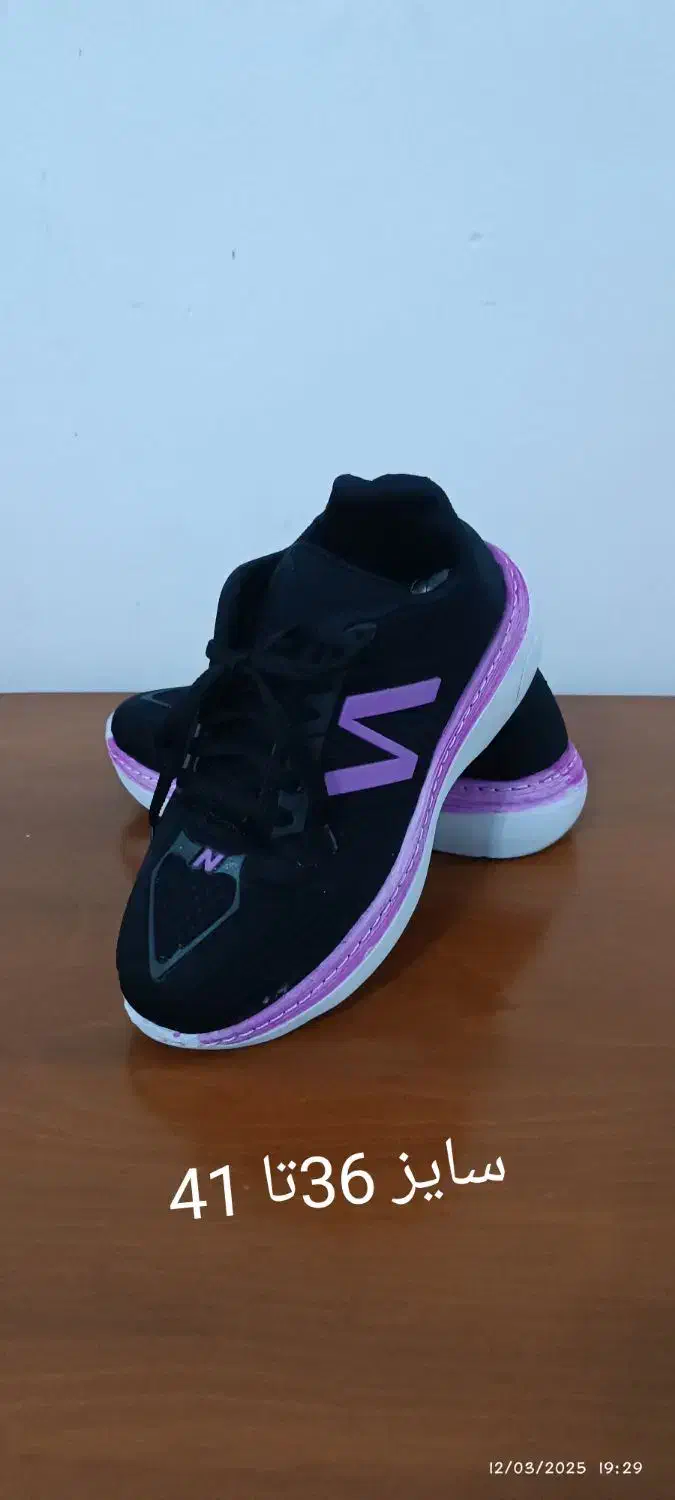 کتانی|کیف، کفش، کمربند|فومن, |دیوار