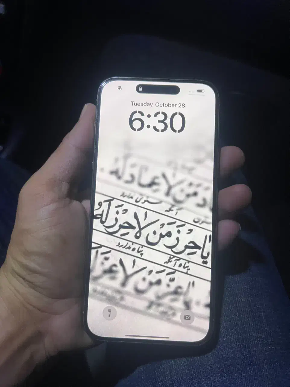 ایفون۱۵ پرومکس|موبایل|مشهد, سید رضی|دیوار