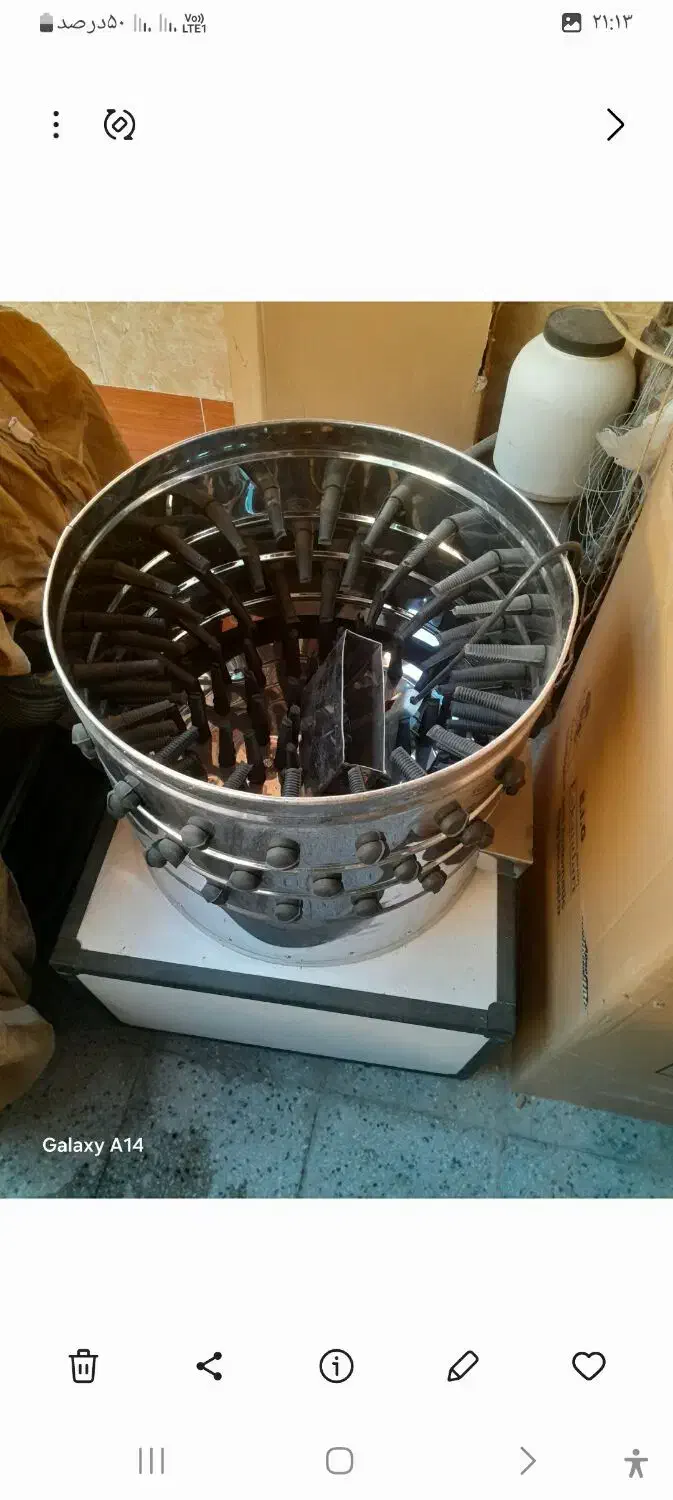 پرکن مرغ|سایر لوازم برقی|دهلران, |دیوار