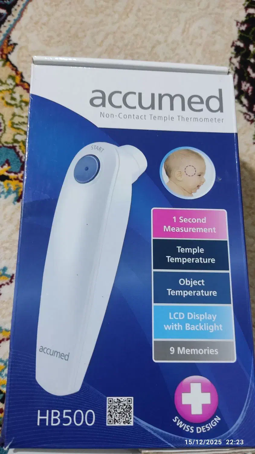 پالس انگشتی و تب سنج و تشک مواج|پزشکی|شوشتر, |دیوار