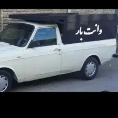 حمل بار باوانت|خدمات حمل و نقل|دزفول, |دیوار