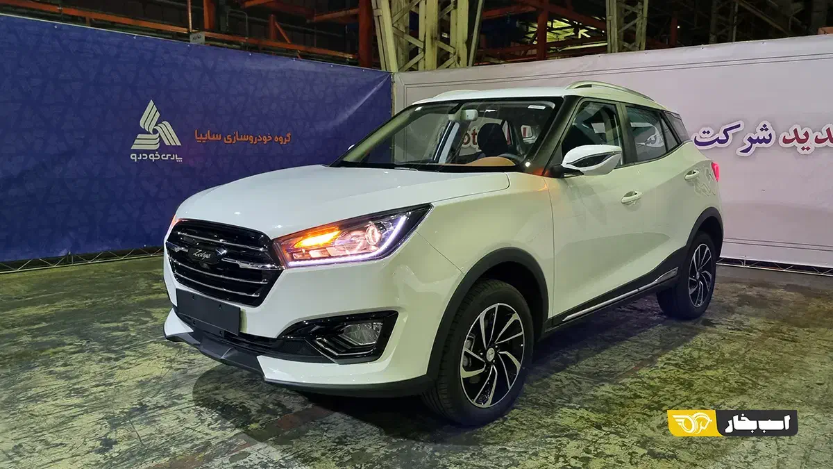 زوتی dl5 1403|خودرو سواری و وانت|فردیس, فردیس|دیوار